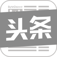 头条